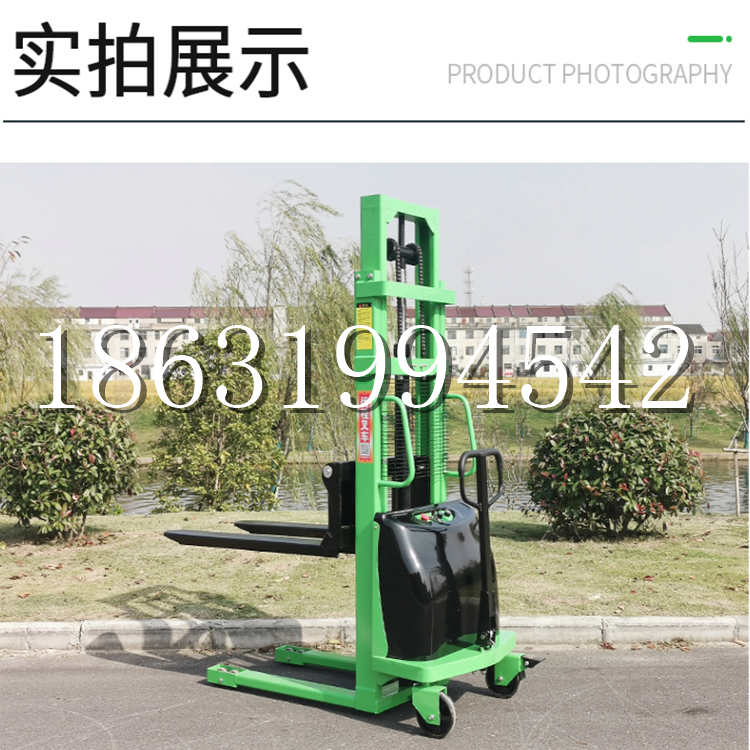 石首市电动叉车堆高车液压铲车电瓶1吨2吨站驾步行式小型全自动叉车